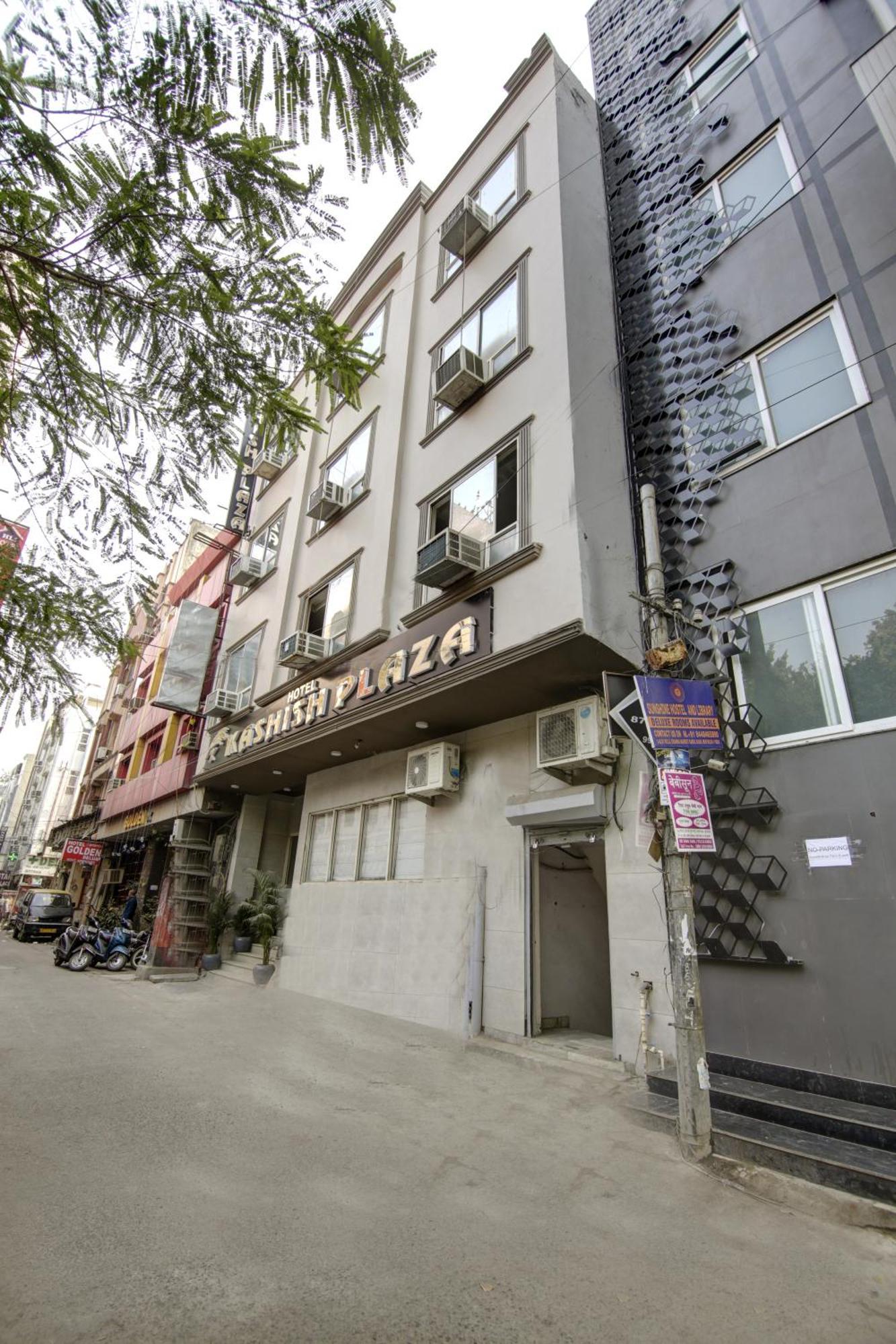 Hotel Kashish Plaza - 5 Mins From Metro Station Delhi  Exterior photo